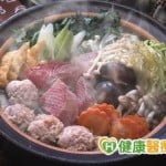 掌握小撇步　吃火鍋不怕胖