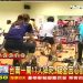 台灣迷運動減肥　登國際媒體BBC報導
