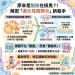 脂肪竟然會攻擊關節？最新研究揭開退化性關節炎的隱形殺手！