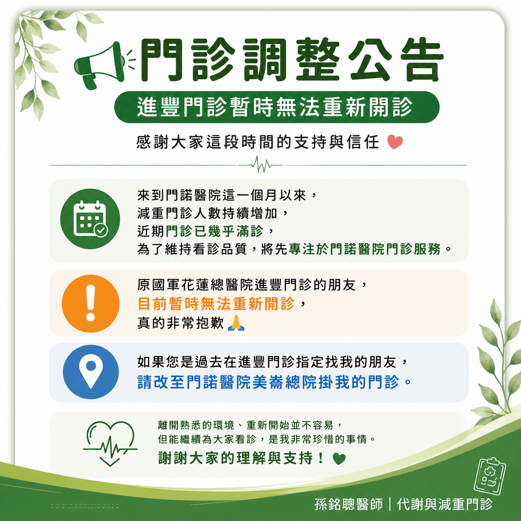ChatGPT Image 2026年9月22日 上午07_43_51