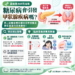 糖尿病會引發甲狀腺疾病嗎？最新基因研究揭曉真實因果關係