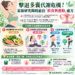 擊退多囊代謝危機！最新研究揭曉最佳「飲食與運動」處方 🏋️‍♀️🥗
